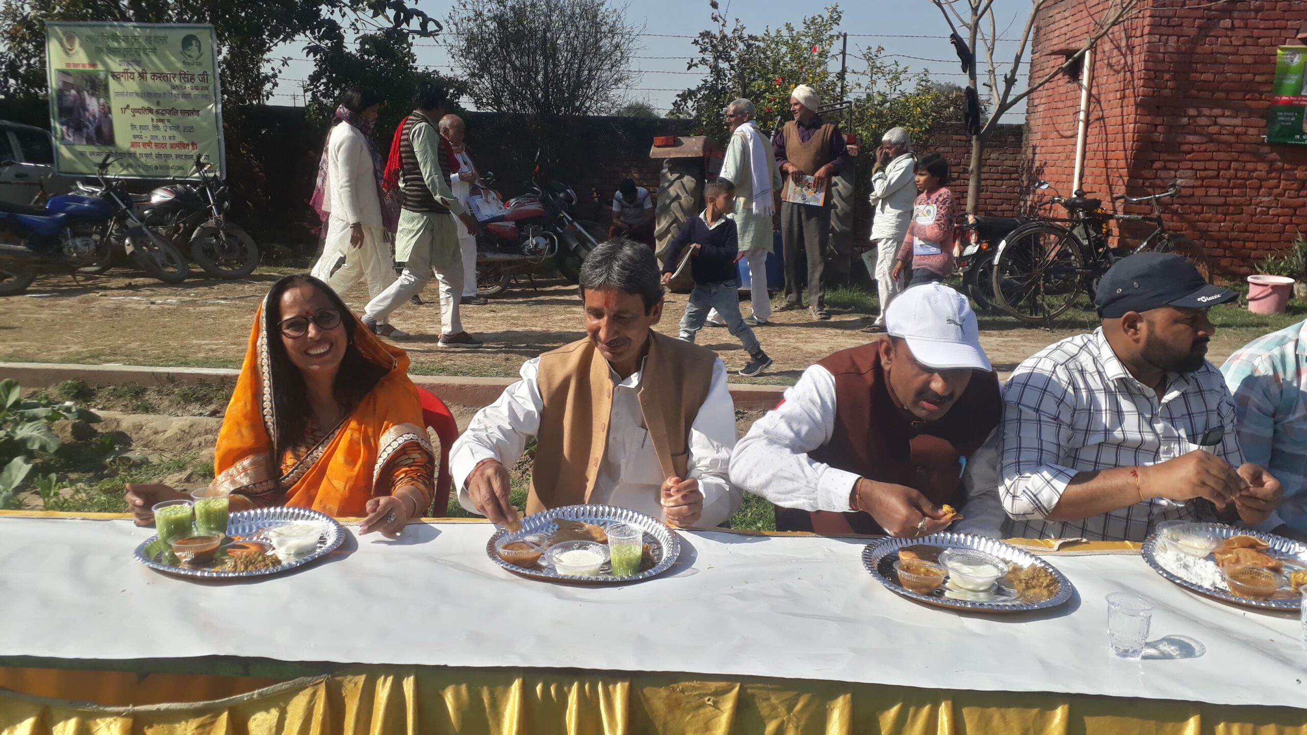 WhatsApp Image 2025-02-13 at 3.24.45 PM (1)